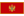 Flag of Montenegro