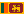Flag of Sri Lanka
