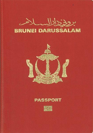Brunei Passport Cover