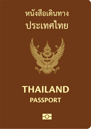 Thai Passport Cover
