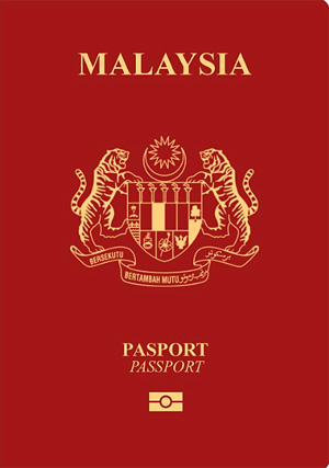 Malaysian Passport Cover